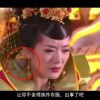 118图库彩118库安装下_-百库
