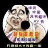 香港今晚必开一肖2024年开奖记录